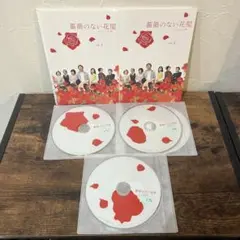 薔薇のない花屋 DVD 全6巻 全巻セット