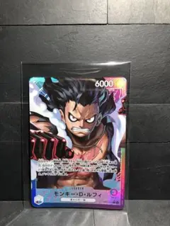 ワンピースカード　ルフィ　リーダーパラレル