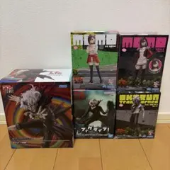 Item thumbnail for item 48288874-6d20-4370-8356-cd0bcebae25d