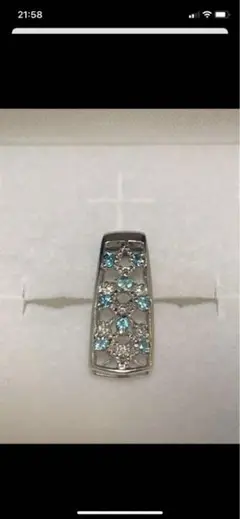【希少石】パライバトルマリンダイヤペンダント