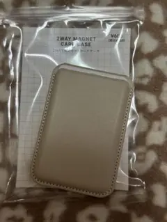 2wayマグネットカードケース