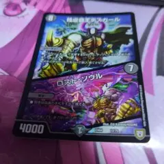 Item thumbnail for item cd2faf7b-6cec-451b-a9cd-a02aa5f9564a