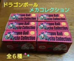 Item thumbnail for item d9a6d1e5-8742-494c-a984-e4b2a304e2cf