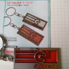 スナップオン　ステンドグラス風キーホルダーRED
