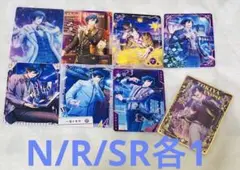 うたプリ ビジュコレ 3弾 一ノ瀬トキヤ