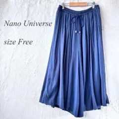 Nano Universe ワイドパンツ フリー ベイビー ウエスト紐 700