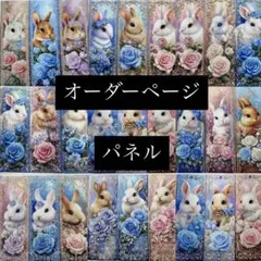 Item thumbnail for item 5274e62a-2134-4681-b735-d83fca24c396