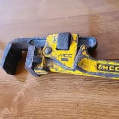 Item thumbnail for item 3e908a88-51f6-4a7e-bcd2-aebed4a61482