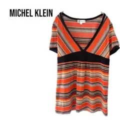 ❤️MICHEL KLEIN 半袖チュニック　上品きれいめ　胸下切替　V