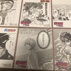 ジャンプフェア　アニメイト　色紙セットです