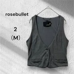rosebullet ローズブリット ベスト カジュアル 伸縮性