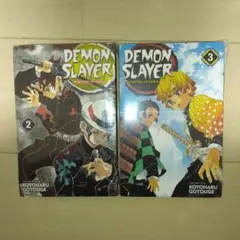 DEMON SLAYER 2巻 3巻 セット