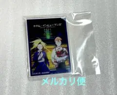 ホテル・インヒューマンズ　アクリルカード　アニメジャパン2025 非売品