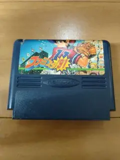 ファミコン ファミスタ’91 まとめ買い大歓迎