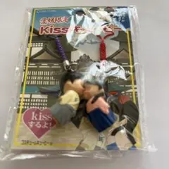 愛媛限定Kissキューピーストラップ