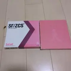 SR/ZCS 3CDセット　勝訴ストリップ