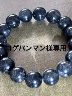 Item thumbnail for item a5aacf87-f6ff-4b6c-b3af-bf623d0e5cf1