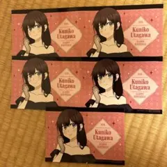 妖はじ 妖怪学校の先生始めました POPUP 歌川国子 Birthday