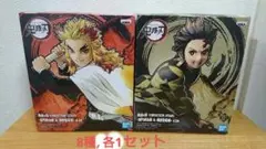 Item thumbnail for item 25de0cc9-a99c-4e4f-be38-acff8ec4a6c6