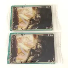 プロセカ 初音ミク ウエハース10
