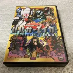 ハルサーエイカー 完全版〈4枚組〉