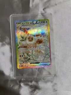 Item thumbnail for item 174b1ace-7bb7-46d6-99ad-47630025f1f7