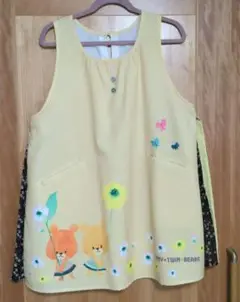 Item thumbnail for item 9157f6f7-516a-4877-8385-1c0be2398f7d