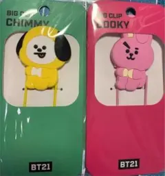 bt21 ジミン CHIMMY COOKY クリップ BTS 防弾少年団