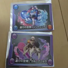 パズドラ　ラウンドワン　コラボ　ジントニック　カルーアミルク