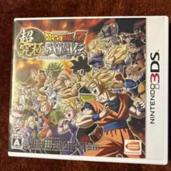 ドラゴンボール　超究極武闘伝
