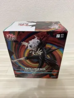 Item thumbnail for item 94ded851-2f93-490d-bf27-24b700496e12