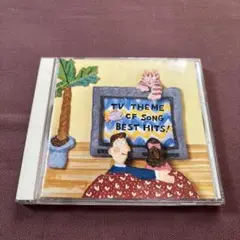 TV THEME CF SONG BEST HITS！