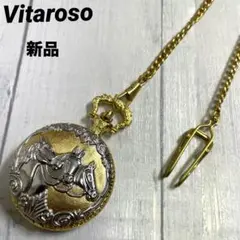 【高級感】新品　懐中時計　日本製ムーブメント　クラシカル　男女兼用　ゴールド