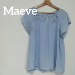 Item thumbnail for item 909172e2-522e-45eb-9130-94a3daed3ad9