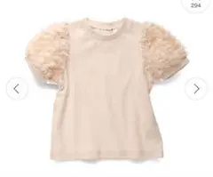 Item thumbnail for item c954d867-35eb-46dc-9083-e8ad0d63ad21