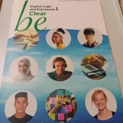 be English Logic and Expression Ⅰ clear