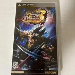 D-31 モンスターハンターポータブル 3rd