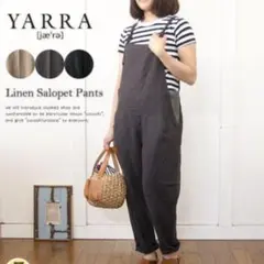 YARRA ヤラ リネンサロペットパンツ