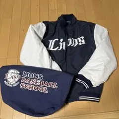 ライオンズベースボールスクール  ユニフォーム  JMサイズ 埼玉西武ライオンズ (サイタマセイブライオンズ) 応援グッズ