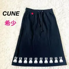 キューン cune うさぎスウェットスカート