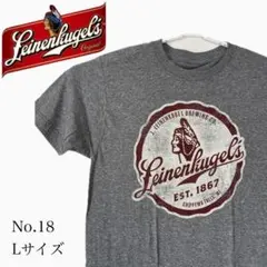 【新品】leinenkugel　メンズL ドリンクTシャツ　ライネンクーゲル