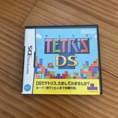 Nintendo ニンテンドー　DS ソフト　テトリス
