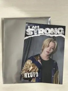 RYUTO I AM STRONG ポストカード