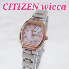 ✨極希少✨CITIZEN wicca ハローキティ トノー ピンクゴールド