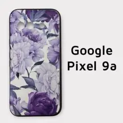 Google Pixel9a ケース カバー 白 紫 花柄 O-1