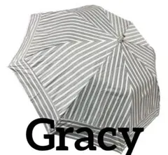 Gracy 折畳日傘　晴雨兼用　遮熱遮光　折楽　グレー×白ストライプ　新品