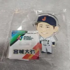 宮城大弥 キャラクター型アクリルスタンド