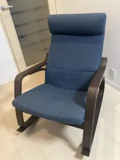 ポエング