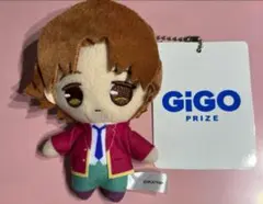 ようこそ実力至上主義の教室へ gigo マスコット ぬいぐるみ 綾小路清隆 ようこそ実力至上主義の教室へ ぬいぐるみマスコット ～GiGO限定