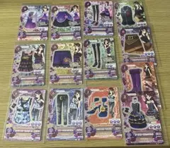 アイカツ　ノーマル　蘭　セット